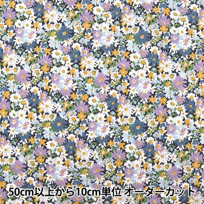 [Из количества 5] Фабрика "Liberty Liberty Print Tanalone Liberty 36300125-" Liberty Japan Liberty Japan