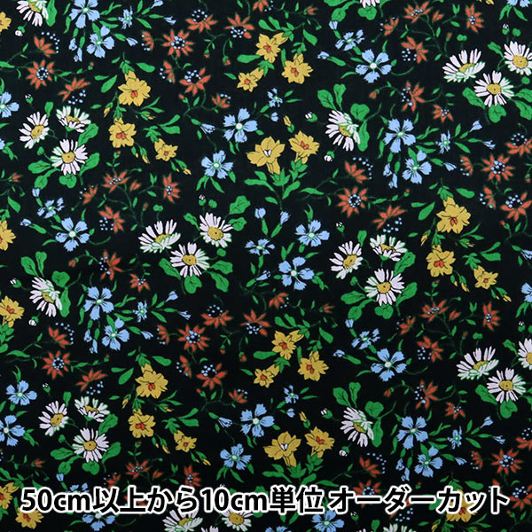 [De la cantidad 5] Fabric "Liberty Liberty Print Tanalone Maria 3331131-We" Libertad Japón Libertad Japón