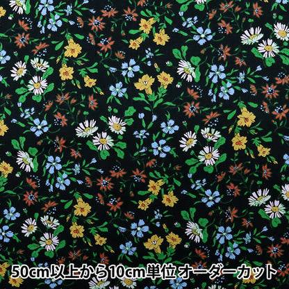 [Aus Quantität 5] Fabric "Liberty Liberty Print Tanalone Maria 3331131-We" Liberty Japan Liberty Japan