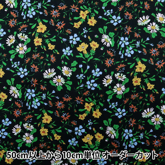 [الكمية تبدأ من 5] قماش "LIBERTY Liberty Print Tana Lawn Maria 3331131-WE" Liberty Japan Liberty Japan