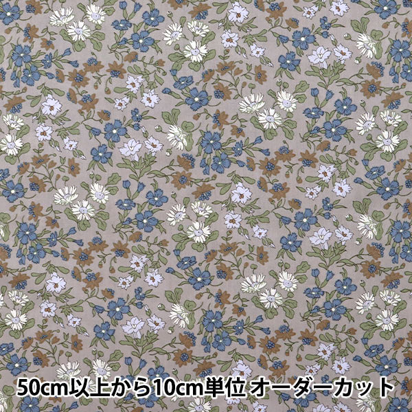 [Aus Menge 5] Fabric "Liberty Liberty Print Tanalone Maria 3331131-ye" Liberty Japan Liberty Japan