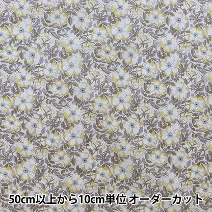 [From quantity 5] Fabric "Liberty Liberty Print Tana lawn Me Morris 1229214-XE] Liberty Japan