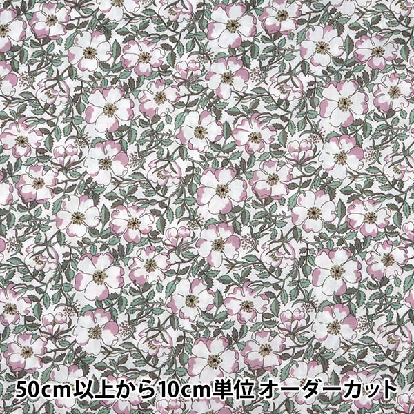 [Dalla quantità 5] tessuto "Liberty Liberty Print tanalone May Morris 1229214-ye" Liberty Japan Liberty Giappone