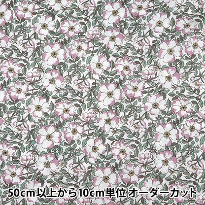 [Dalla quantità 5] tessuto "Liberty Liberty Print tanalone May Morris 1229214-ye" Liberty Japan Liberty Giappone