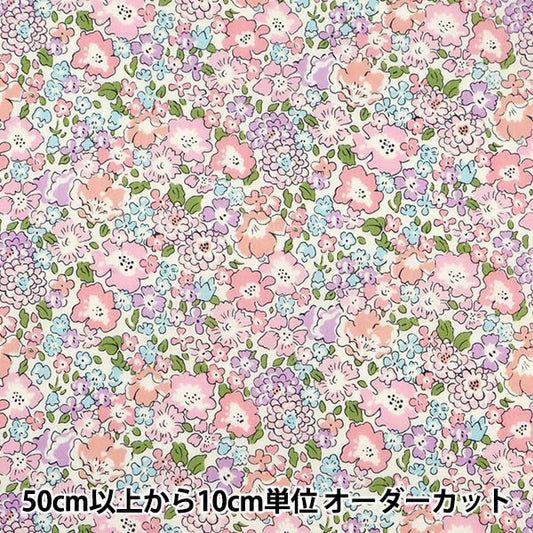 [De la cantidad 5] Fabric "Liberty Liberty Print Tanalone Michel 3636017-Ee" Liberty Japón Libertad Japón