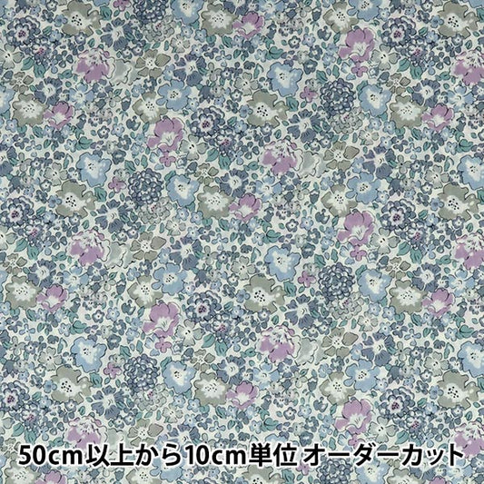 [Из количества 5] ткань "Liberty Liberty Print Tanalone Michel 3636017-ze" Liberty Japan Liberty Japan