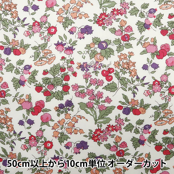 [الكمية من 5] قماش "LIBERTY Liberty Print Tana Lawn Nancy Ann 3286253-UE" Liberty Japan Liberty Japan