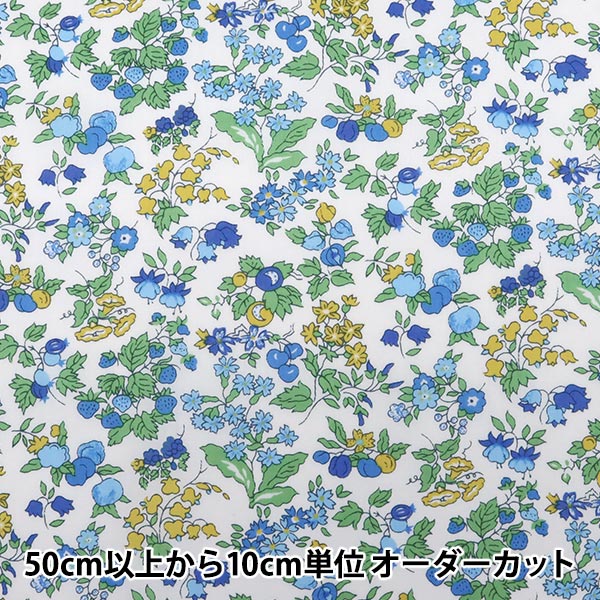 [الكمية من 5] قماش "LIBERTY Liberty Print Tana Lawn Nancy Ann 3286253-VE" Liberty Japan Liberty Japan