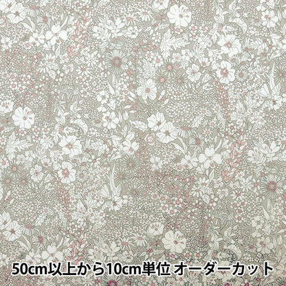 [Aus Menge 5] Stoff "Liberty Liberty Print Tanalone Patrick Gordon 3801160-ve" Liberty Japan