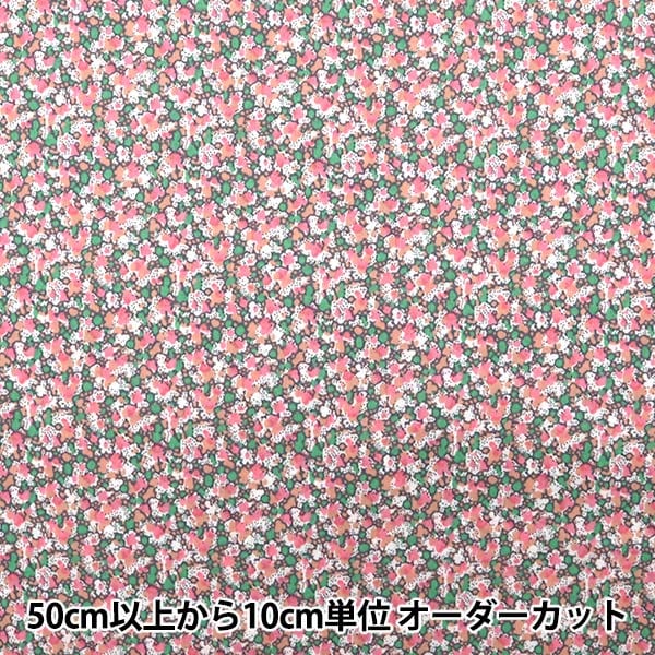 [الكمية من 5] قماش "LIBERTY Liberty Print Tana Lawn Pepper 3639010-BE" Liberty Japan Liberty Japan