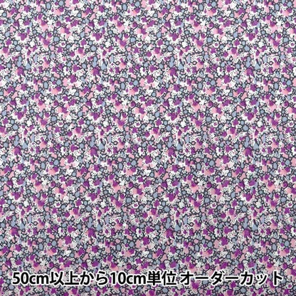 [Aus Menge 5] Stoff "Liberty Liberty Print Tanalone Pfeffer 3639010-se" Liberty Japan