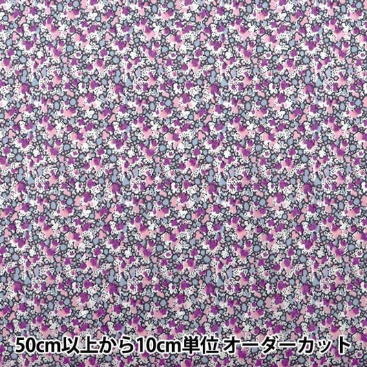 [Aus Menge 5] Stoff "Liberty Liberty Print Tanalone Pfeffer 3639010-se" Liberty Japan