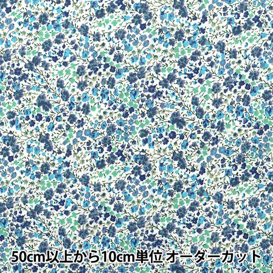 [From quantity 5] Fabric "Liberty Liberty Print Tana lawn Phoebe 3632090-DE] Liberty Japan