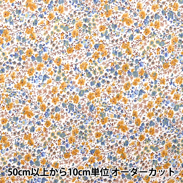 [Aus Quantität 5] Stoff "Liberty Liberty Print Tanalone Foeby 3632090-XE" Liberty Japan