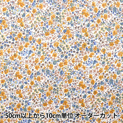 [Aus Quantität 5] Stoff "Liberty Liberty Print Tanalone Foeby 3632090-XE" Liberty Japan