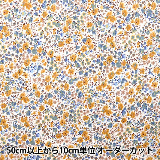 [De la cantidad 5] Fabric "Liberty Liberty Print Tanalone Feast 3632090-Xe" Libertad Japón Libertad Japón