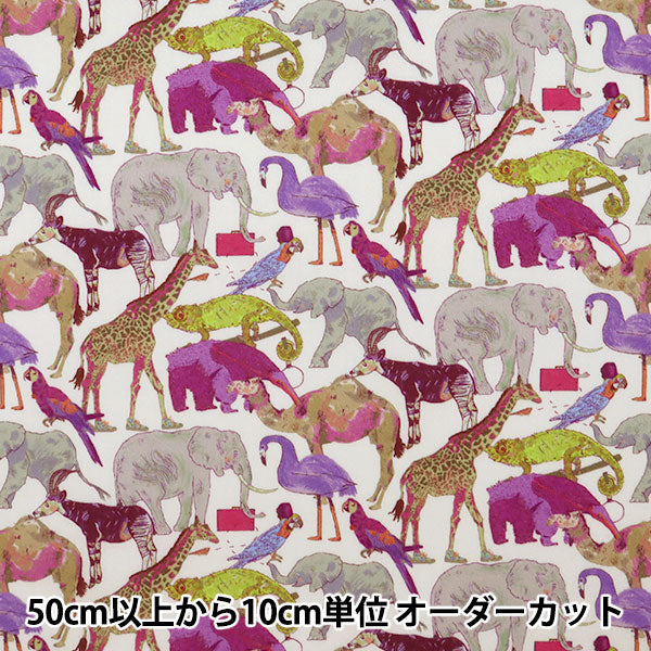 [From quantity 5] Fabric "Liberty Liberty Print Tana lawn Cue for the Zoo 3634160-AE] Liberty Japan