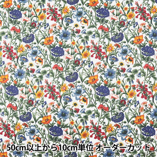 [Dalla quantità 5] Fabric "Liberty Liberty Print Tanalone Rachel 3636003-Ae" Liberty Japan Liberty Japan