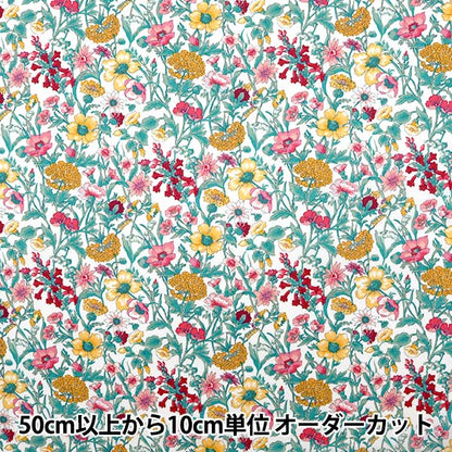 [Из количества 5] Фабрика "Liberty Liberty Print Tanalone Rachel 3636003-Liberty Japan Liberty Japan