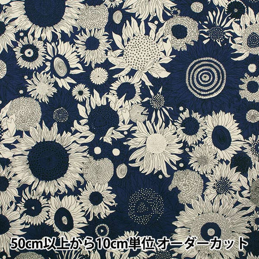 [De la cantidad 5] Fabric "Liberty Liberty Print Tanalone Small SUS 3150160-Ze" Libertad Japón Libertad Japón