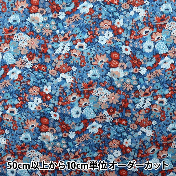 [Aus 5] Stoff "Liberty Liberty Print Tanalone Soap Hill 36300115-be" Liberty Japan