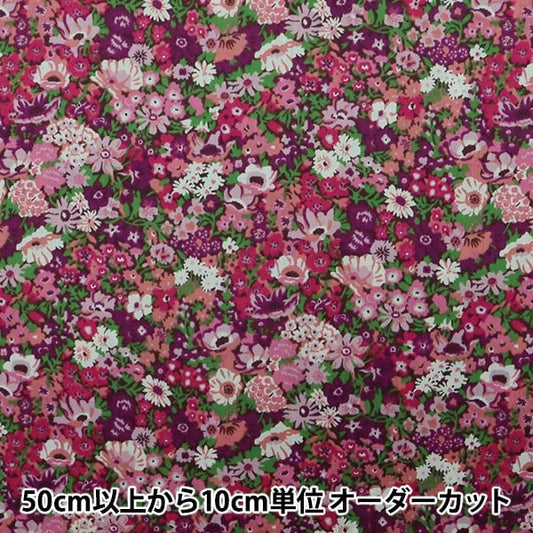 [From quantity 5] Fabric "Liberty Liberty Print Tana lawn Soap Hill 36300115-CE] Liberty Japan