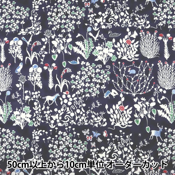 [Da quantità 5] Fabric "Liberty Liberty Print TANALONE YOSHIE 3630278-DE" Liberty Japan Liberty Japan