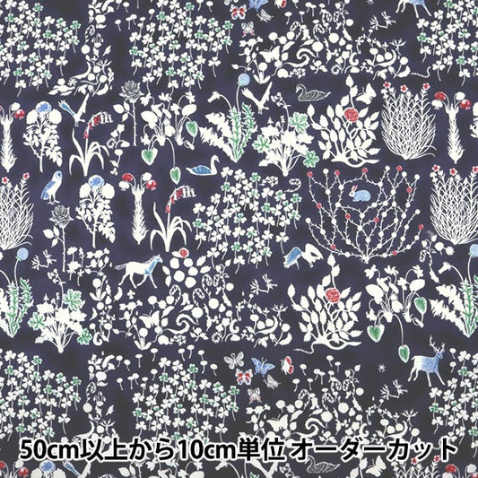 [From quantity 5] Fabric "Liberty Liberty Print Tana lawn Yoshie 3630278-DE] Liberty Japan