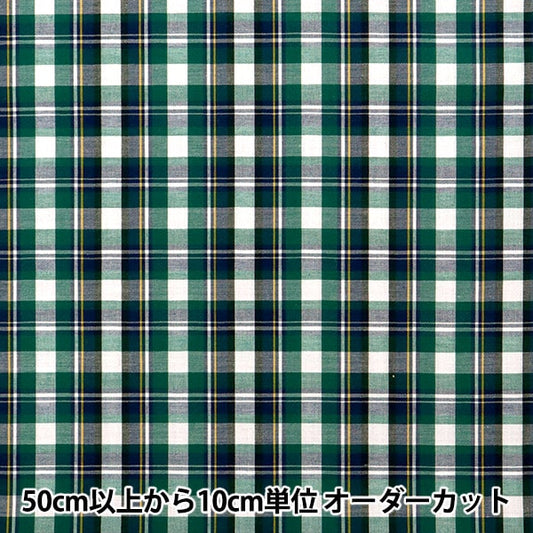 [From quantity 5] Fabric "Liberty Liberty Print Tana lawn Check 3265100-2] Liberty Japan