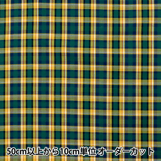 [De la quantité 5] tissu "Liberty Liberty Print Tanalone Check 3265100-3" Liberty Japan Liberty Japan