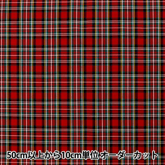 [Aus Menge 5] Fabric "Liberty Liberty Print Tanalone Check 3265100-4" Liberty Japan Liberty Japan