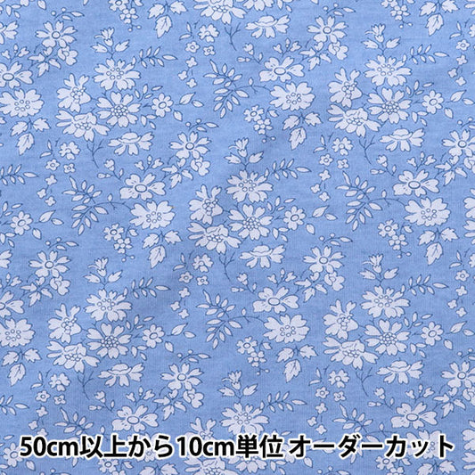 [De la quantité 5] tissu "Liberty Liberty Print 60/2 Tenjiku Capel 3333055-UK" Liberty Japan Liberty Japan