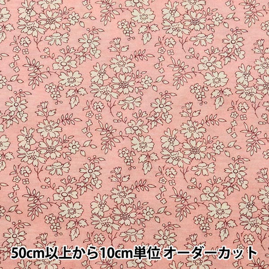 [From quantity 5] Fabric "Liberty Liberty Print 60/2 Tenjiku Capel 3333055-LSK" Liberty Japan