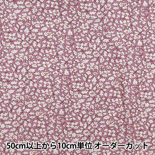 [Aus Menge 5] Fabric "Liberty Liberty Print 60/2 Tenjiku Feather Fields 3637287-CK" Liberty Japan Liberty Japan