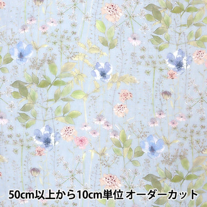 [来自数量5] 织物 “自由自由印刷Lyosel草坪布 IRMA 3633182-WS] Liberty Japan