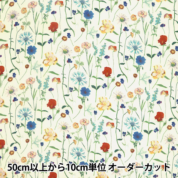 [De la cantidad 5] Fabric "Liberty Liberty Print Liyosellone Spring Garden" Liberty Japón Libertad Japón