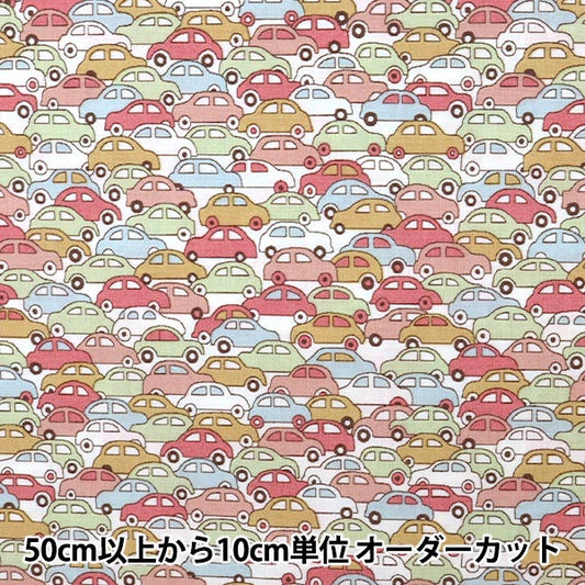 [De la quantité 5] tissu "Liberty Liberty Print Piccadilly Poppurin Cars 3639172-GY" Liberty Japan Liberty Japan