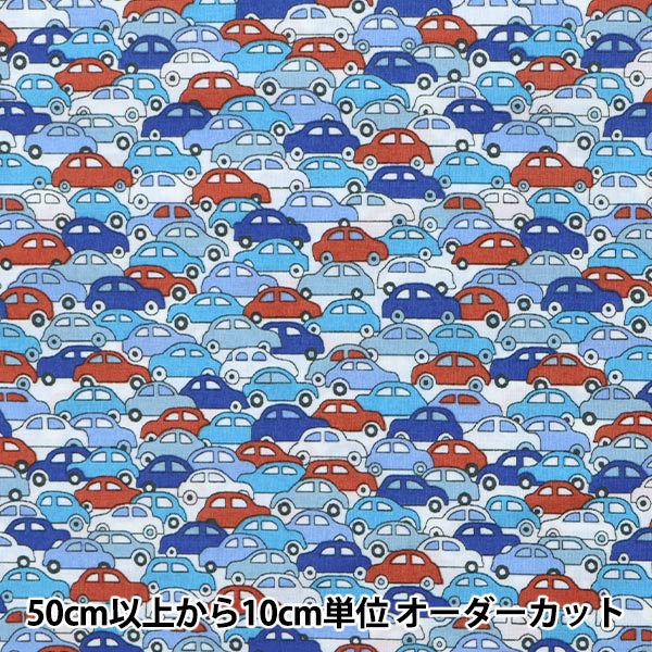 [From quantity 5] Fabric "Liberty Liberty Print Piccadilly Popprinkers 3639172-ZP" Liberty Japan