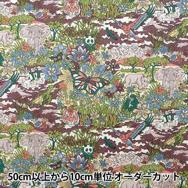 [Da quantità 5] tessuto "Liberty Liberty Print Piccadilly Poppurin Harryji Games Jungle" Liberty Japan Liberty Japan