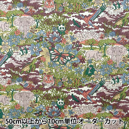 [الكمية من 5] قماش "LIBERTY Liberty Print Piccadilly Poplin Harry James Jungle" Liberty Japan Liberty Japan