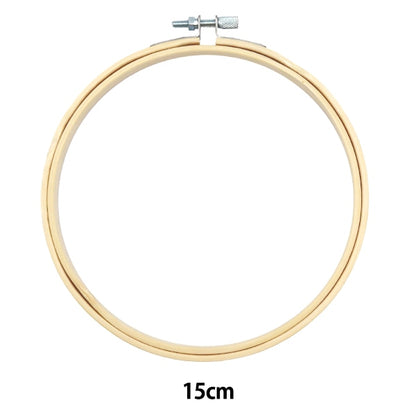 Crame de broderie "Cadre de broderie 15 cm BAMBOO RS-433" Eruberu Elbert