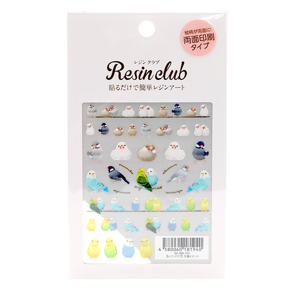 Materiale in resina "Resina SEAL BENTH E FUSHE RC-BIR-101" RESIN CLUB