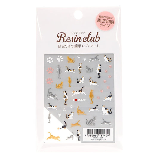 Material de resina "Tigre de sello de resina y Mike RC-CAT-301" RESIN CLUB