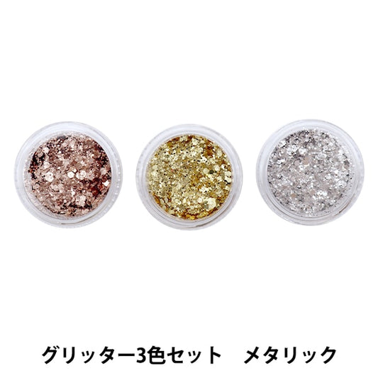 Material de resina "Glitter 3 -Color set metallic" Smint Esmint