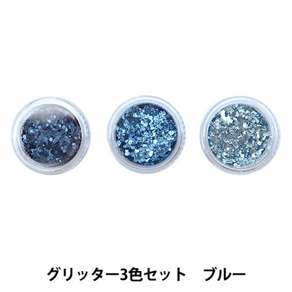 Material de resina "Glitter 3 -Color Set Blue" Smint Esmint