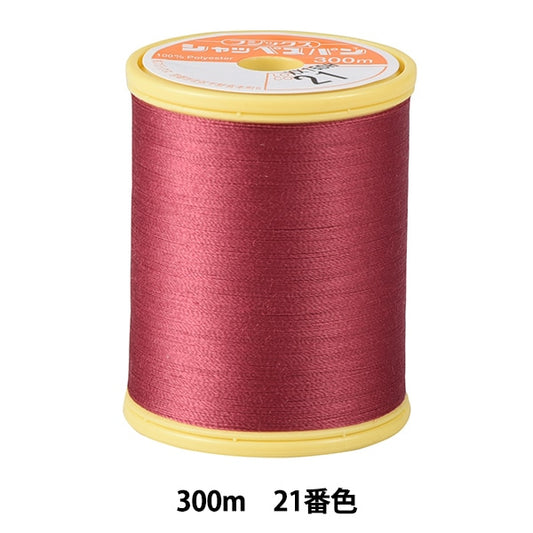 Sewing machine thread "Shappespan thin ground #90 300m 21 color" FUJIX Fujix