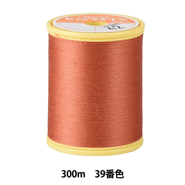 Sewing machine thread "Shappespan thin ground #90 300m 42 color" FUJIX Fujix