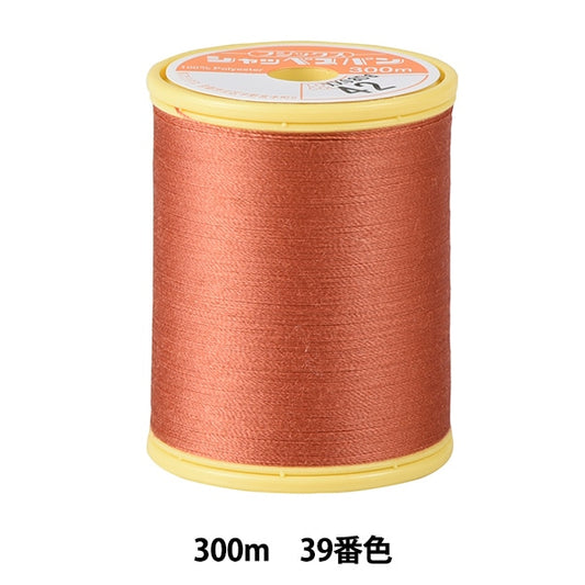 Sewing machine thread "Shappespan thin ground #90 300m 42 color" FUJIX Fujix