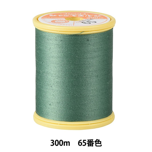 Sewing machine thread "Shappespan thin ground #90 300m 65 No." FUJIX Fujix