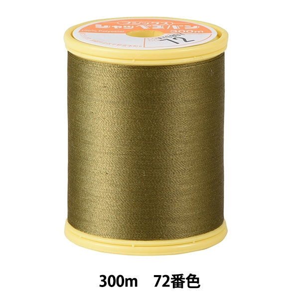 Нитки для швейной машины "Shappespan Thin Ground #90 300M 72 Color" Fujix Fujix